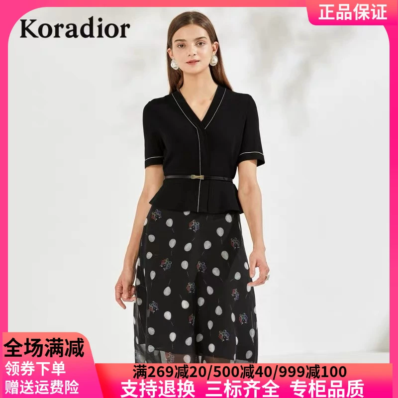Keletier Womens 2020 Summer New Fashion Fake Two Piece Slim Fit Dress KF03333W0 - váy đầm