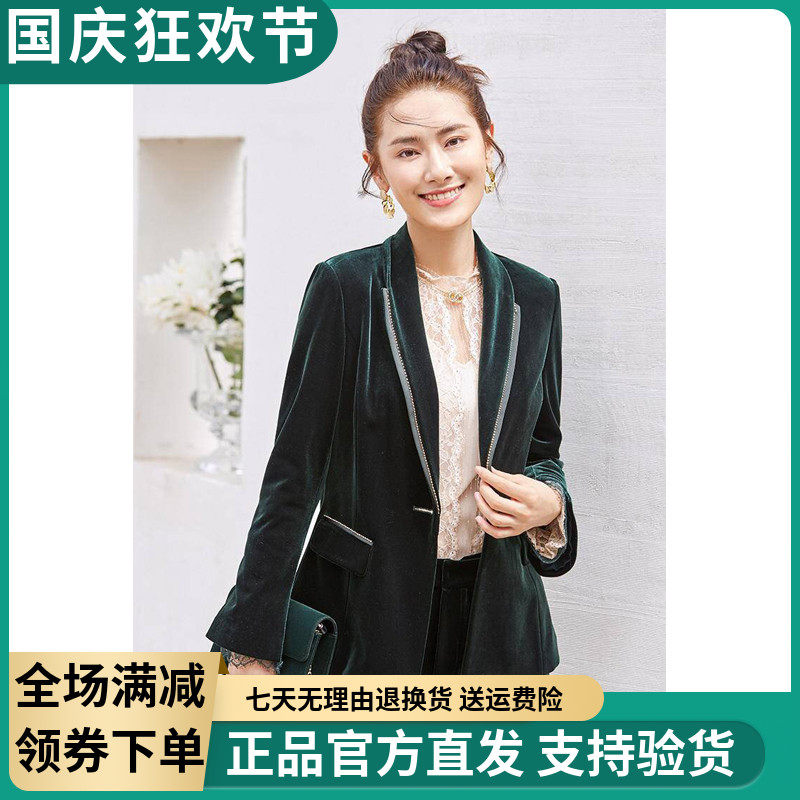 Colatier women's 2021 spring new domestic dark green stretch velvet suit jacket KA01312I7