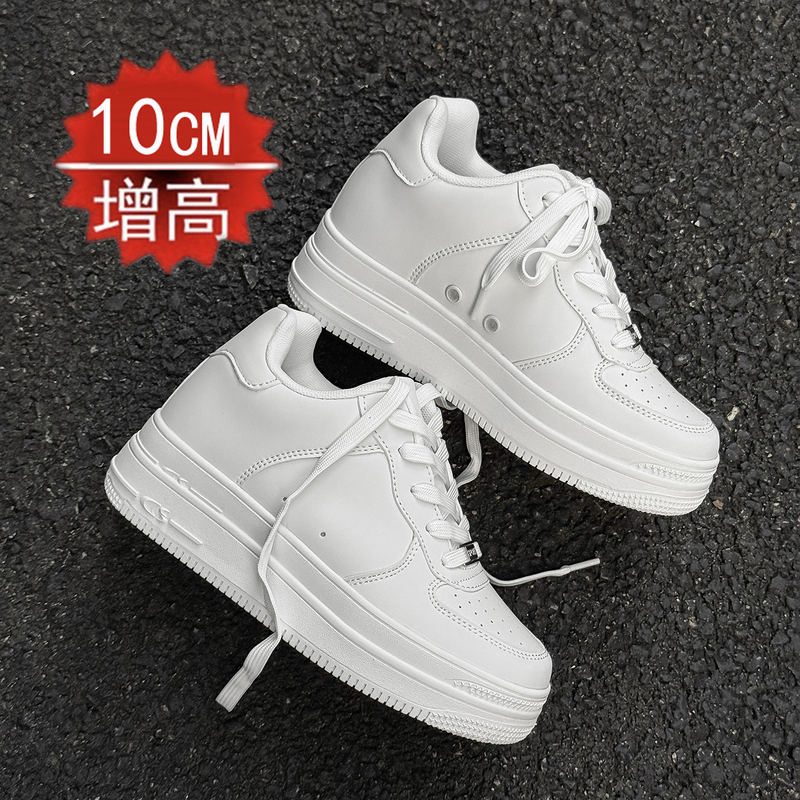 Air Force One High-Top Sneakers for Men and Women with Invisible Height Increase of 10cm, Thick-Soled Mid-Top White Sneakers, Sports and Casual Trendy Shoes