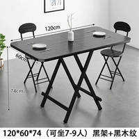 120*60*74 квадратная таблица черная рама+рисунок черного дерева [подходит 7-9 человек]