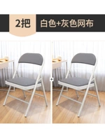 Панель Grey Mesh 2 [Enhanced Model] [Усиление базы стальной пластины]