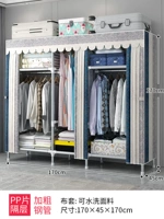 Полосы европейского стиля шириной 170 см [жирная стальная труба]