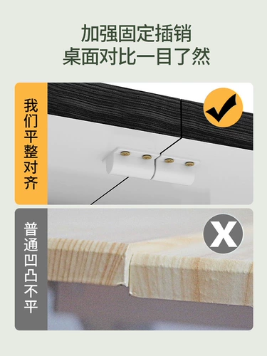 Складная столовая столовая столоп небольшая квартира Простая прямоугольная маленькая квадратная стола, стол, стойл с общежил