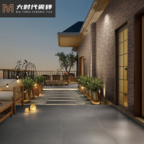 Cultural stone 300x600 non-slip balcony courtyard floor tiles Outdoor yard green brick wall villa exterior wall cultural brick