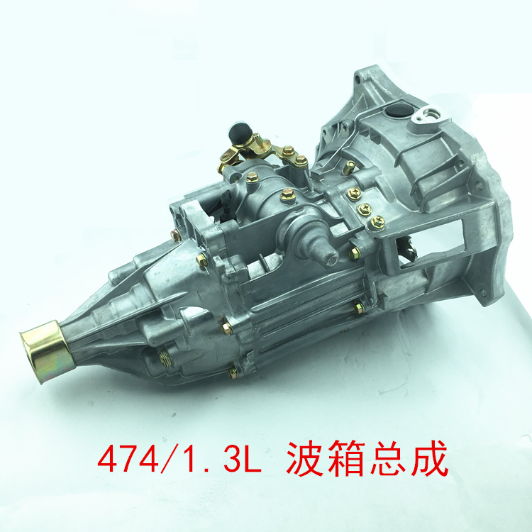 五菱宏光S荣光V之光B12等车型专用变速箱怎么选？