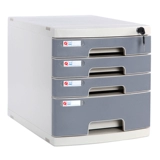 Трехлетний магазин, более 20 цветов, богатый и сильный настольный шкаф A4 с блокировкой, многослойный ящик для ящика канцелярские товары Сортировка