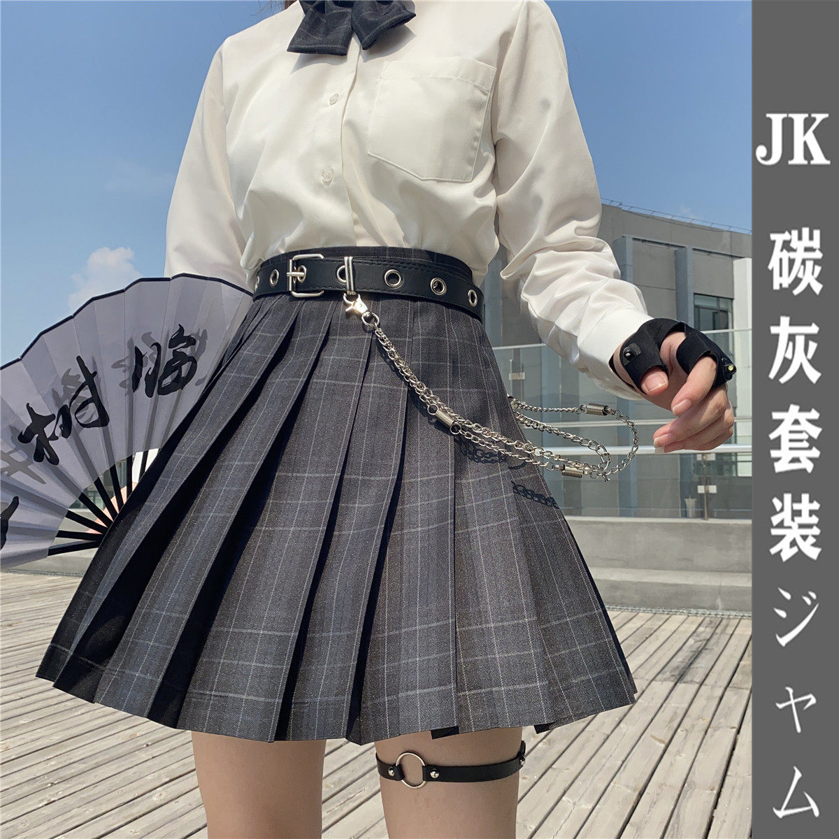 Bad dark Japanese JK uniform skirt set of college style genuine shirt jk plaid skirt suit full set of female students autumn