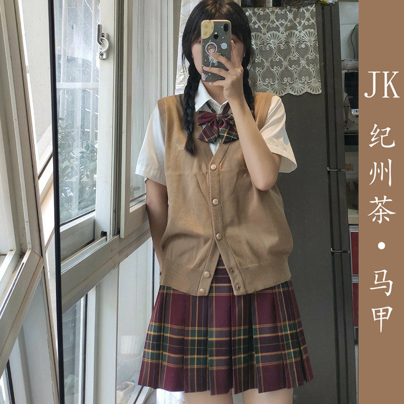 Jizhou Tea Huahua Love College Fengjk Sweater Marina Spring and Autumn Ghost Household Damo Building Knitted Sweater