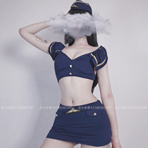 cosplay sexy uniform secretary stewardess uniform temptation pilot cos female police uniform stewardess uniform female