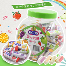 Xufu Packaging Dongguan new sugary Kee DODO juice fudge 100 4 kinds of fruit flavor bear chew snacks