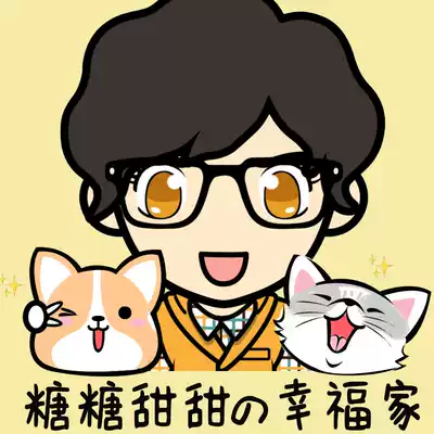 Sugar Mom's postage supplement hyperlink