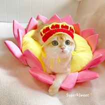 Pet Funny Tang Monk Hat Dog Cross-dressing Hat Journey to the West Buddha Headdress Cat Funny Pig Bajie Headgear