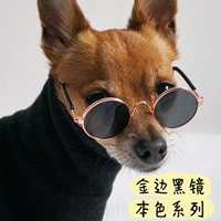 Phnom penhh черное зеркало · книга