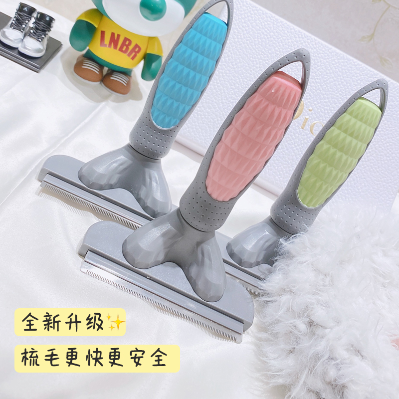 Pet cat comb to float hair special comb Hair Brush Cat Hair Cleaner pooch Comb Universal to cat Cat Seminal Supplies