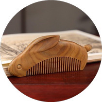 Green sandalwood comb cute rabbit comb household multifunctional health comb anti-static meridian comb sandalwood little rabbit wooden comb