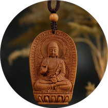 Australian Honolulu Carving Penging Pharmacist Buddha Buddha Buddha Image Oriental Three Saint Men and Women Handling Necklace