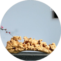 Small Leaves Yellow Poplar Wood Carving Pendulum Pieces New Chinese Home Residence Ornament Pendulum Pieces Sculpting Craft Gift Zodiac Zodiac Ruyi