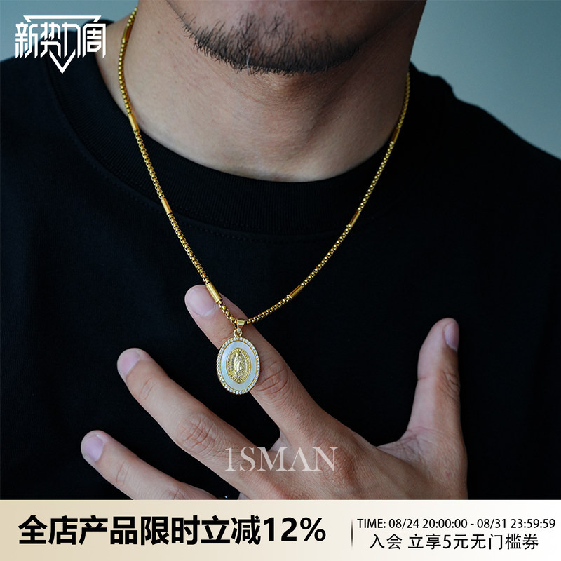 1Sman Original Design Natural Shell Carved Full Diamond Pendant Necklace Light Luxury Elegant High-End Clavicle Chain for Men 1Sman Original Design Natural Shell Carved Full Diamond Pendant Necklace Light Luxury Elegant High-End Clavicle Chain for Men