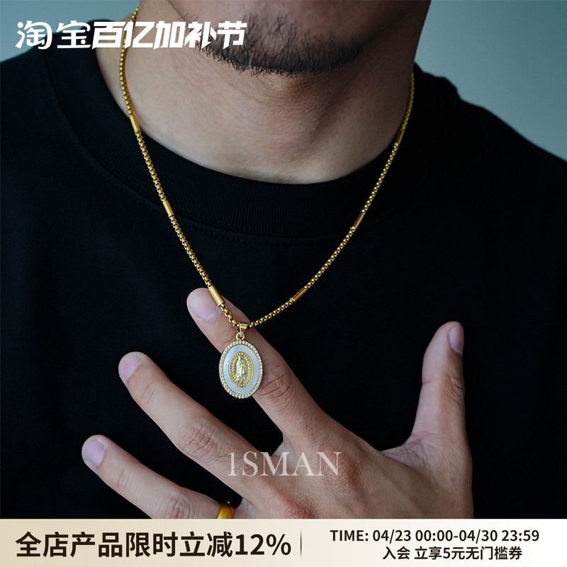 1Sman Original Design Natural Shell Carved Full Diamond Pendant Necklace Light Luxury Elegant High-End Clavicle Chain for Men