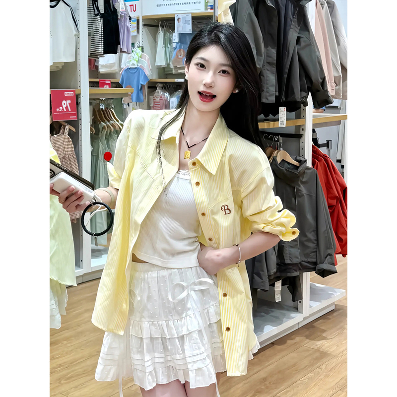 Korean Style Embroidered Cream Yellow Shirt Women's Top Autumn Polo Collar High-End Popular Long-Sleeve Striped Shirt Jacket