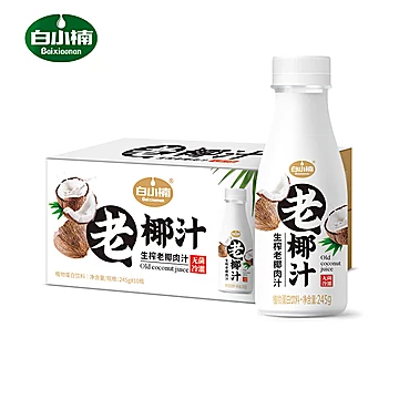 【白小楠】鲜榨老椰汁245g*10瓶