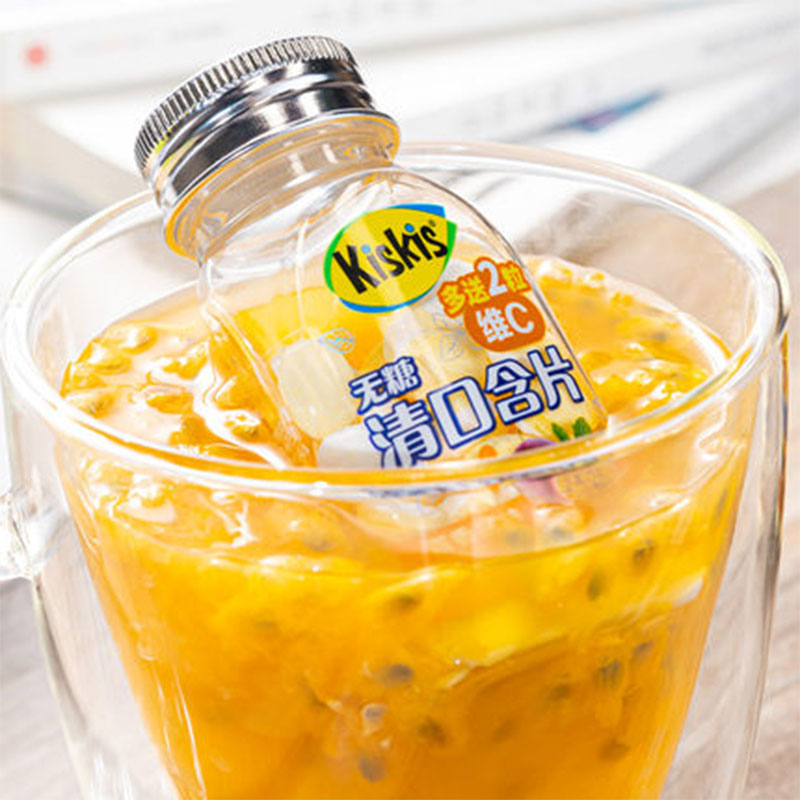 酷滋KisKis维C含片无糖38克：你的每日维生素C小确幸！