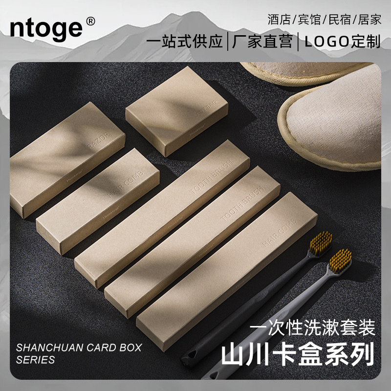 Disposable Toothbrushes, Toothpaste, and Toiletries Sets for Hotels, Guesthouses, and Clubs, Direct from the Manufacturer, Wholesale