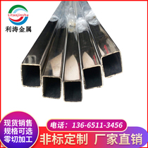 Factory direct 316L stainless steel square tube stainless steel square rectangular tube a variety of materials quality assurance