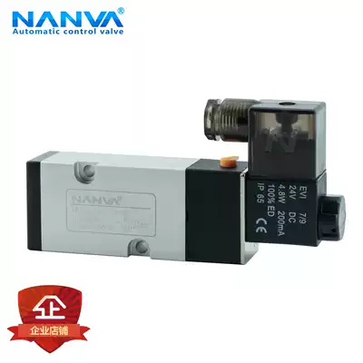 4M310-08 4M310-10 plate solenoid valve two-position five-way reversing solenoid valve
