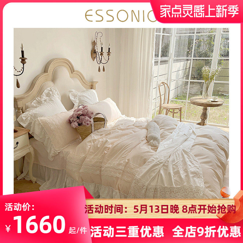 ESSONIO STYLE PRINCESS WIND FOUR PIECES ALL COTTON PURE COTTON LACE LINEN QUILT COVER HIGH-END VILLA BED BEDDING