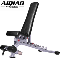 Commercial dumbbell stool professional adjustable fitness chair bird bench press stool supine board household multi-function training chair