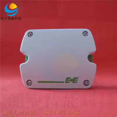 E E Yijia EE650-T2A6L200 EE65-VB5 pipeline wind speed transmitter sensor anemometer