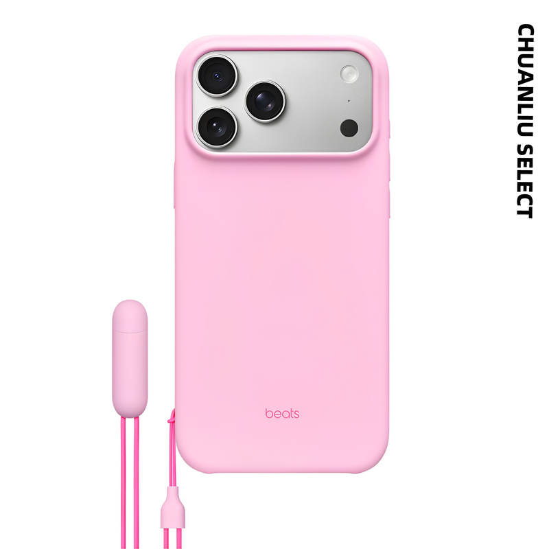 New Model Suitable for Apple iPhone 18 Pro Max Phone Case with Beats Lanyard Stand, Magsafe Magnetic Suction, 17 Pro Max Full Coverage Ai Camera Case Protective Cover [Huaqiangbei Top Version]