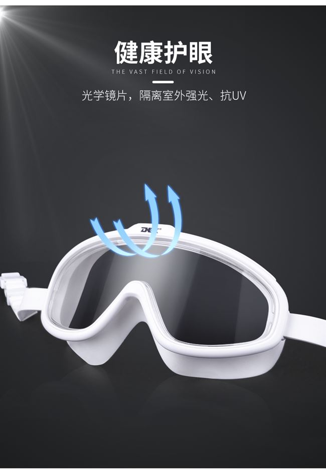 Thiết bị HD trọn bộ kính dex chống nước và chống sương mù khung lớn kính bơi mũ bơi cận thị nam nữ chuyên nghiệp - Goggles