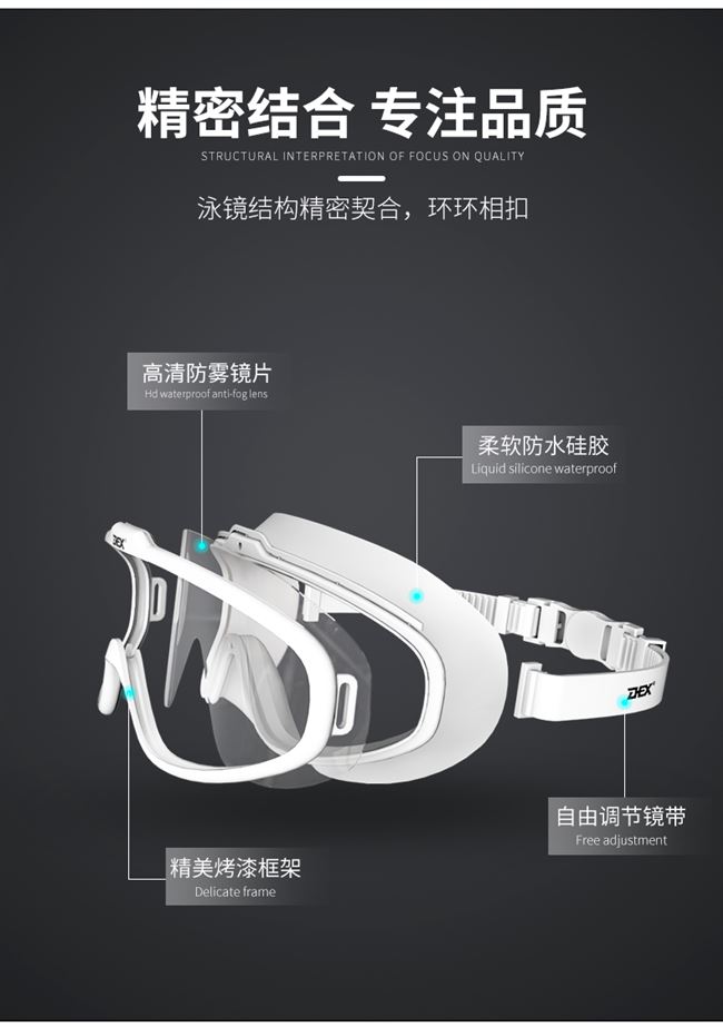Thiết bị HD trọn bộ kính dex chống nước và chống sương mù khung lớn kính bơi mũ bơi cận thị nam nữ chuyên nghiệp - Goggles