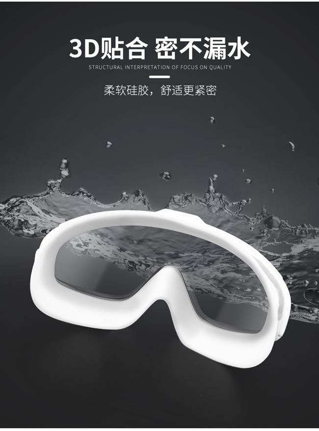 Thiết bị HD trọn bộ kính dex chống nước và chống sương mù khung lớn kính bơi mũ bơi cận thị nam nữ chuyên nghiệp - Goggles