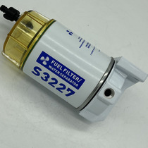 Adaption ship Outer motor oil Moisture Separator Marine Engine Yamaha Suzuki Waterstar East Hair