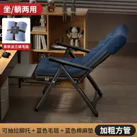 Синий коврик, одеяло, квадратный тюбик, из хлопка и льна