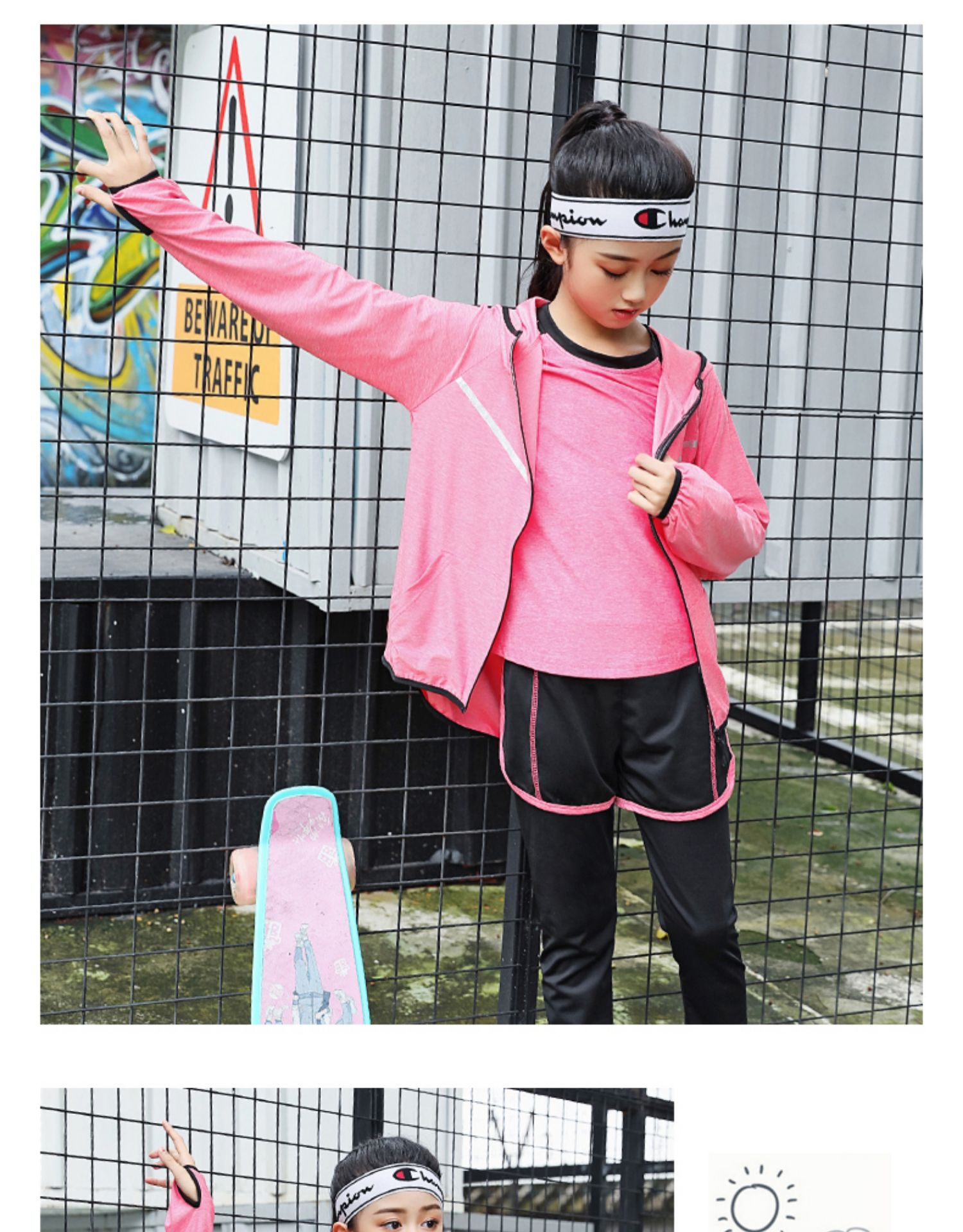 Vetement sport enfants Polyester - Ref 3440871 Image 21