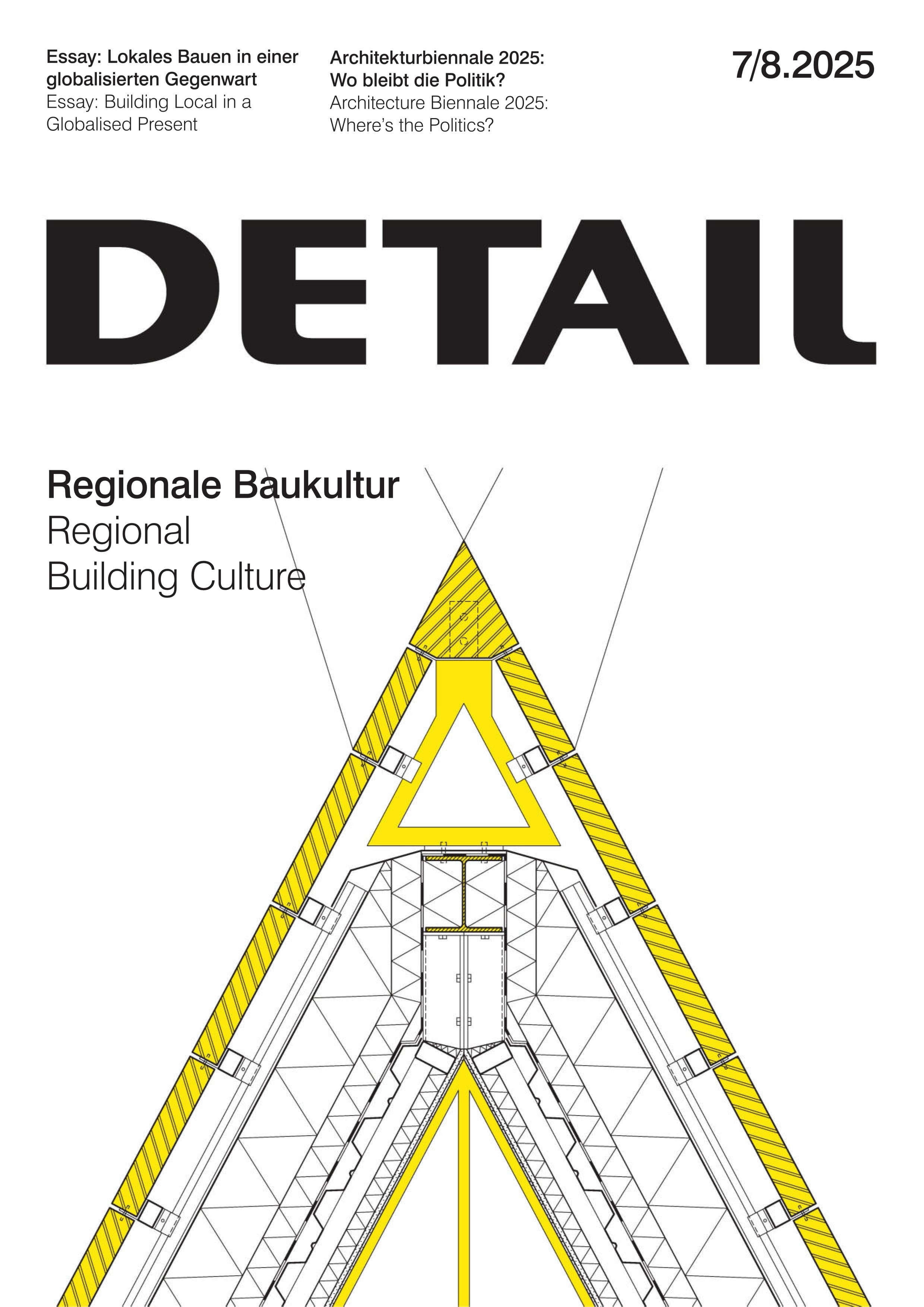 DETAIL 2025.07&08_1.jpg