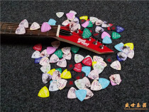 First hair ESP BANGDREAM LINKAGE SECTION GUITAR PLSHEET AFTERGLOW4 PoppinParty4