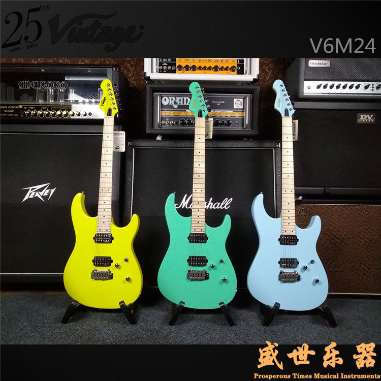 Shengsei instrument Vintage electric guitar V6M24 ST-type metal rock electric guitar   