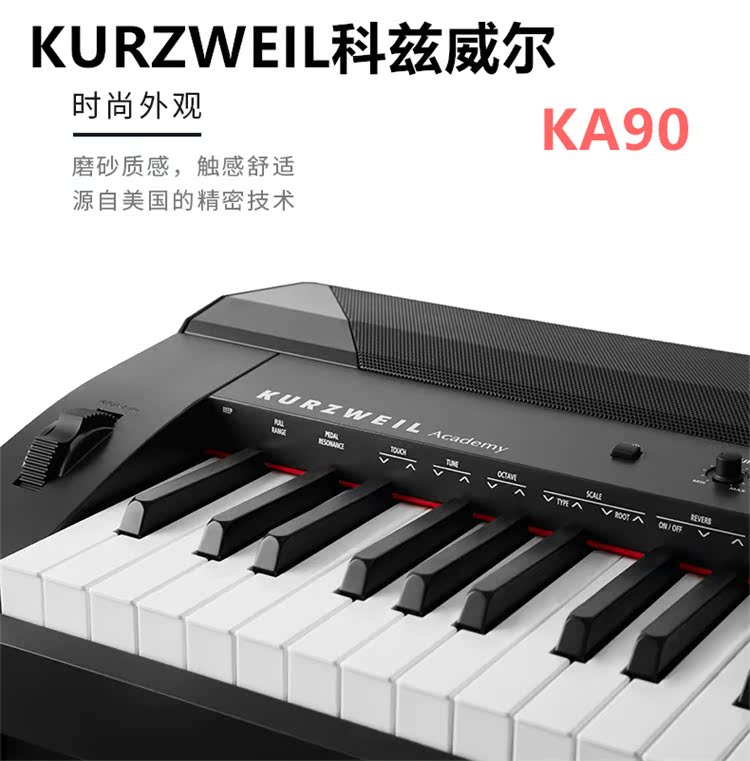 KURZWEIL Kozwell KA90 electronic organ portable digital pianist uses professional 88 keys for preschool teachers