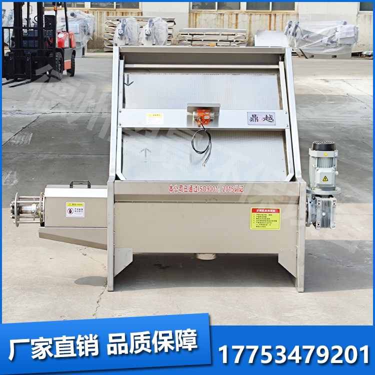 Slide sieve separator feces dry and wet solid liquid separation equipment for the cultivation field of slope sieve solid liquid separation machine