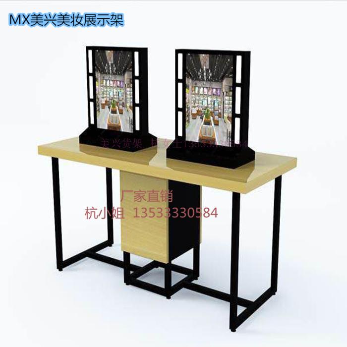 Meixing shelf experience table cosmetics shelf display cabinet boutique shelf custom factory sales