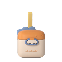 Secret City Bao baby milk powder box sealed moisture-proof packaging portable out-and-out food supplement rice noodle box milk powder compartment