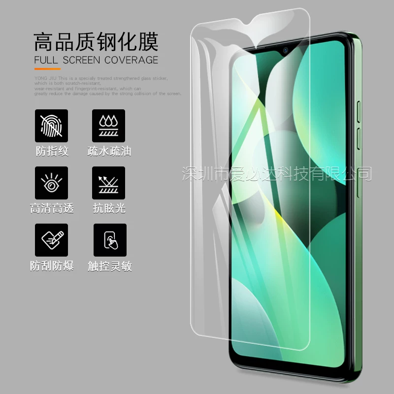 Применимый к TECNO Spark 10 закалённое стекло TECNO 10C/10 5G телефон HD ударопрочное антиотпечатковое стальное стекло