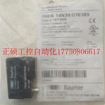 Negotiate BAUMER photoelectric switch sensor FEDK 14N39 076389 photoelectric in stock