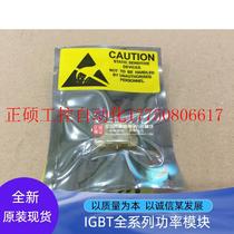 Bargaining new TIM8596-15 TIM8596-15F in stock