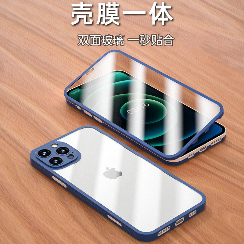 Suitable for Apple 12 phone protective shell film integrated 12pro double-sided glass ultra-thin mini lens full package max anti-fall